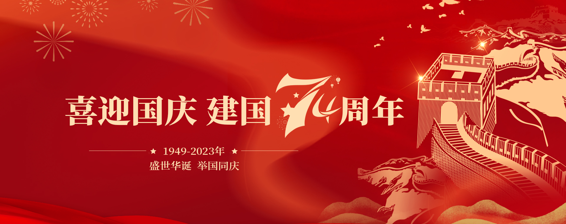 内蒙古蒙金生态科技有限公司